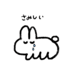 ゾウとウサギとワニと女の子（個別スタンプ：7）