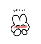 ゾウとウサギとワニと女の子（個別スタンプ：11）