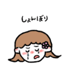 ゾウとウサギとワニと女の子（個別スタンプ：21）