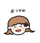 ゾウとウサギとワニと女の子（個別スタンプ：22）