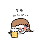 ゾウとウサギとワニと女の子（個別スタンプ：24）