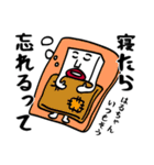 はるちゃんにイライラしないでね（個別スタンプ：31）