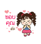 Baby Smile Surprise Eggs（個別スタンプ：4）