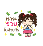 Baby Smile Surprise Eggs（個別スタンプ：6）