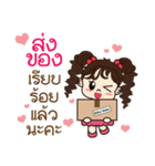 Baby Smile Surprise Eggs（個別スタンプ：10）