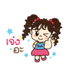 Baby Smile Surprise Eggs（個別スタンプ：11）
