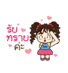 Baby Smile Surprise Eggs（個別スタンプ：15）