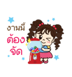 Baby Smile Surprise Eggs（個別スタンプ：16）