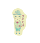 tin drum（個別スタンプ：1）