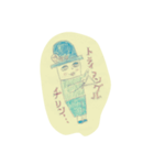 tin drum（個別スタンプ：5）