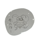ムーンエイト（個別スタンプ：3）