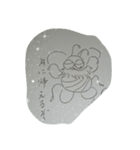 ムーンエイト（個別スタンプ：5）