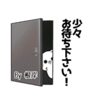 根岸の元気な敬語入り名前スタンプ(40個入)（個別スタンプ：10）