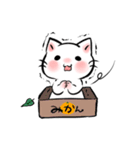 ゆるく生きるねこ（個別スタンプ：16）