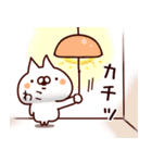 【わこ】専用4（個別スタンプ：29）