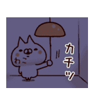 【わこ】専用4（個別スタンプ：30）