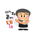 Kotaro Keda.3（個別スタンプ：14）