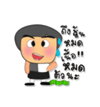 Kotaro Keda.3（個別スタンプ：19）