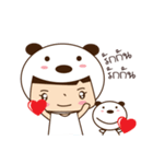 taro boy and panda（個別スタンプ：5）