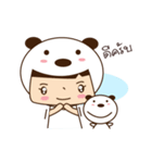 taro boy and panda（個別スタンプ：28）