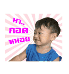 Funny Prod（個別スタンプ：3）