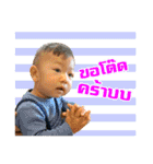 Funny Prod（個別スタンプ：9）