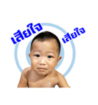 Funny Prod（個別スタンプ：11）