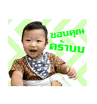Funny Prod（個別スタンプ：13）