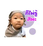 Funny Prod（個別スタンプ：14）
