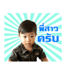 Funny Prod（個別スタンプ：18）
