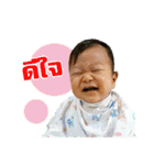 Funny Prod（個別スタンプ：19）