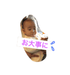 りょーちゃん②（個別スタンプ：3）