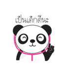 Chiangmai Ram's Care ＆ Warm（個別スタンプ：11）