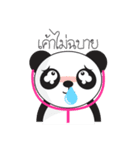 Chiangmai Ram's Care ＆ Warm（個別スタンプ：13）