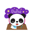 Chiangmai Ram's Care ＆ Warm（個別スタンプ：16）