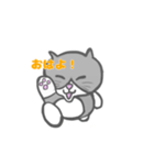 白黒ねこちゃん（個別スタンプ：1）