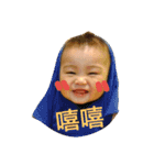 SoSo cute boy（個別スタンプ：1）