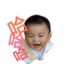 SoSo cute boy（個別スタンプ：2）