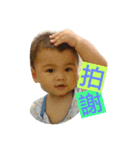 SoSo cute boy（個別スタンプ：3）