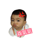SoSo cute boy（個別スタンプ：4）