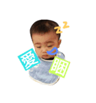 SoSo cute boy（個別スタンプ：5）