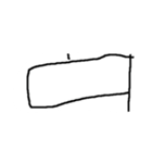 stone have fun（個別スタンプ：4）