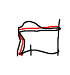 stone have fun（個別スタンプ：6）