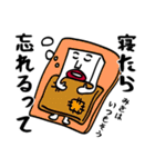 みきちゃんにイライラしないでね（個別スタンプ：31）