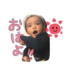 透真たん（個別スタンプ：1）