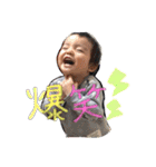 透真たん（個別スタンプ：2）