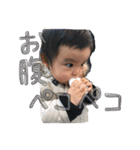 透真たん（個別スタンプ：5）