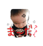 透真たん（個別スタンプ：7）