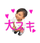透真たん（個別スタンプ：24）