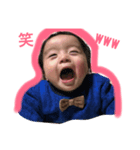 子供スタンプ日常（個別スタンプ：1）